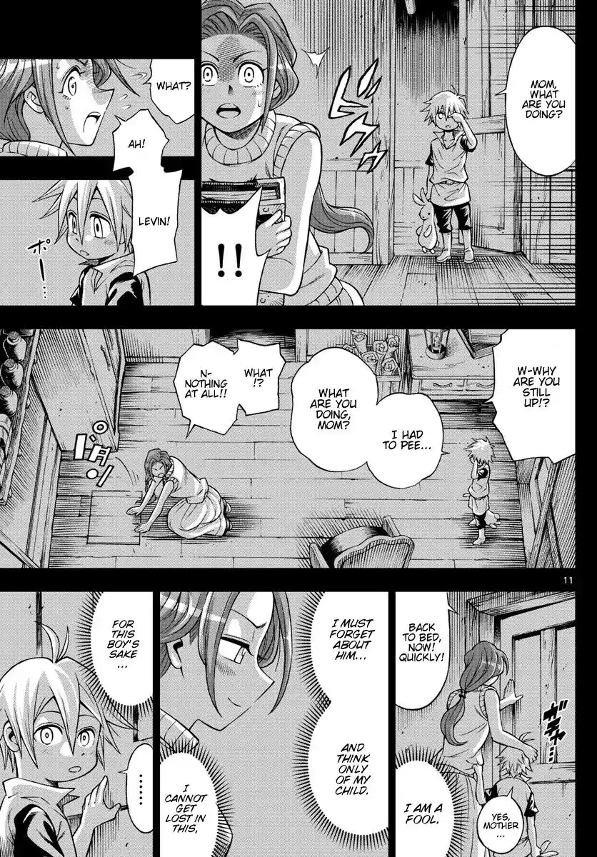 Marry Grave Chapter 44 11